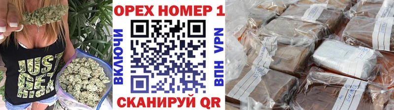Кокаин Колумбийский  Купить  Воскресенск 