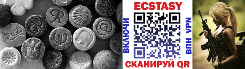 Купить где  Воскресенск  ЭКСТАЗИ бентли 