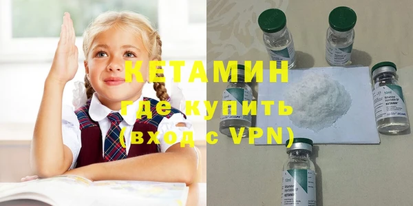скорость Киренск