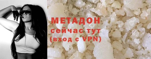 скорость Киренск