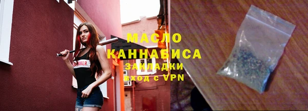 скорость Киренск