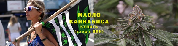 гашик Киреевск
