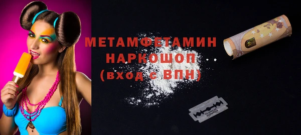 гашик Киреевск