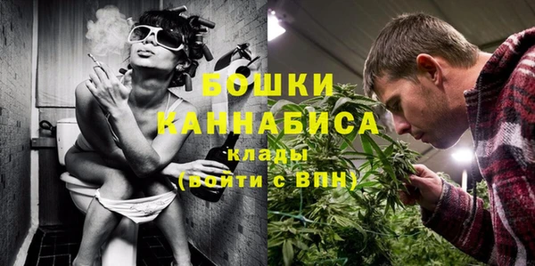 гашик Киреевск