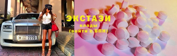 скорость Киренск
