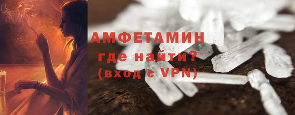 гашик Киреевск