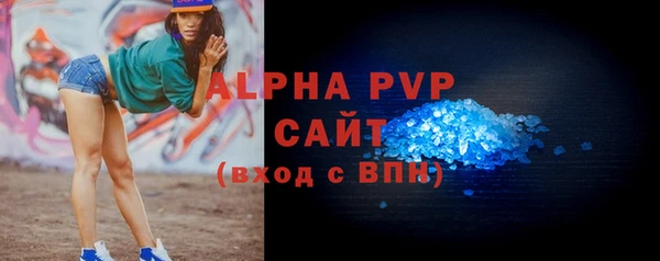 гашик Киреевск