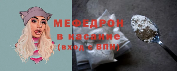 скорость Киренск