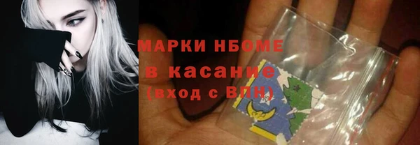 скорость Киренск