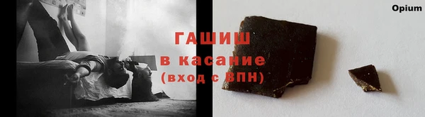 кокаин премиум Касимов