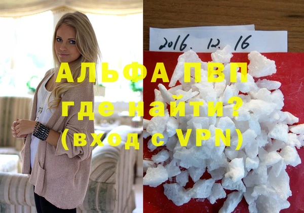 кокаин премиум Касимов