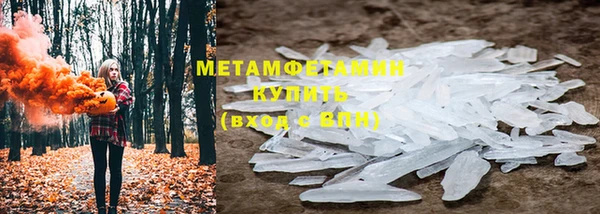 кокаин премиум Касимов