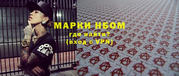 скорость Киренск