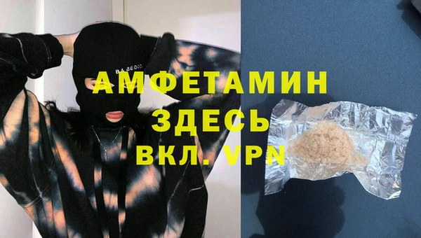 скорость Киренск