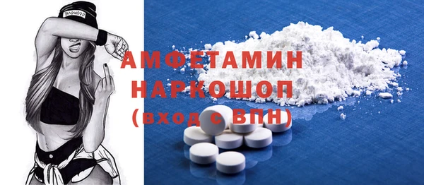 гашик Киреевск