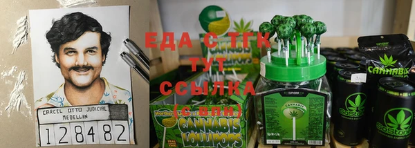 гашик Киреевск