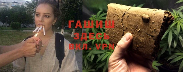 прущий лед Карталы