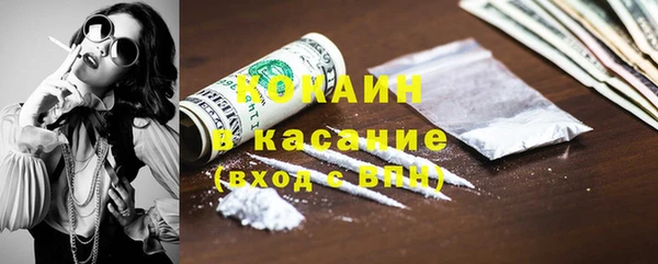скорость Киренск