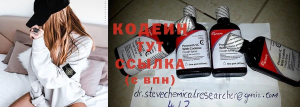 гашик Киреевск