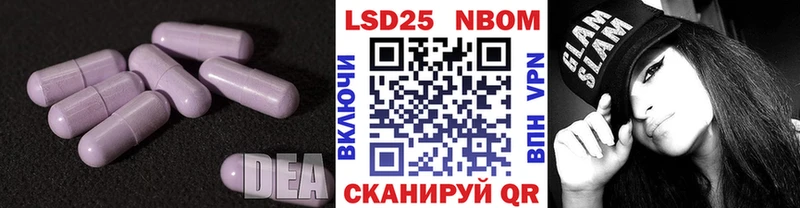Купить  Воскресенск  Лсд 25 экстази ecstasy 